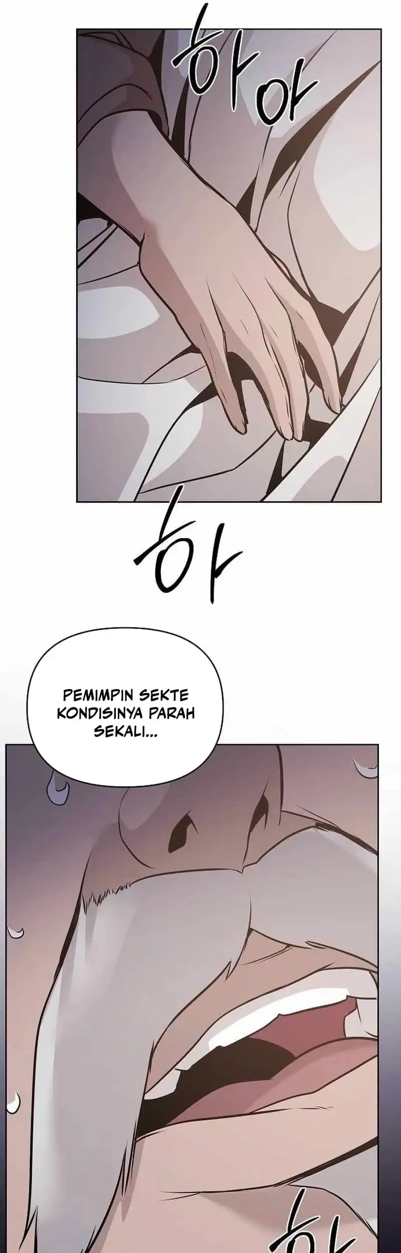 The Mysterious World’s Greatest Martial Artist Little Prince Chapter 43 - halaman 80