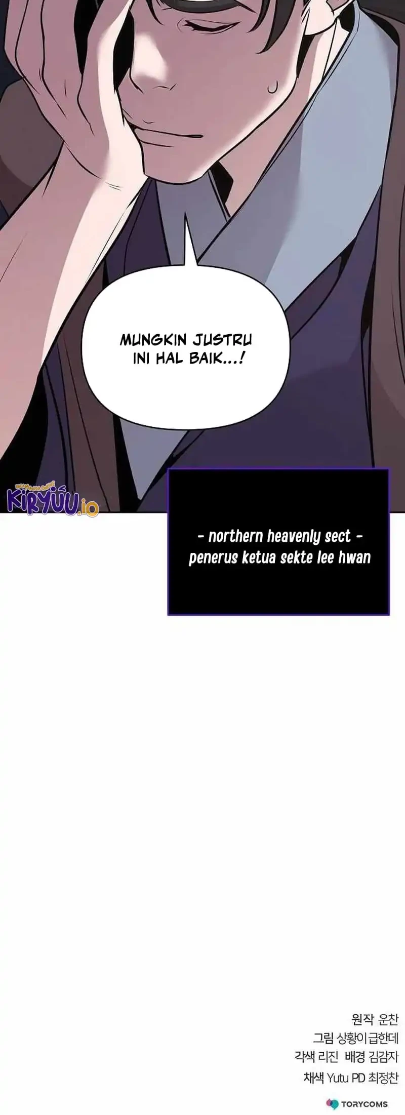 The Mysterious World’s Greatest Martial Artist Little Prince Chapter 43 - halaman 83