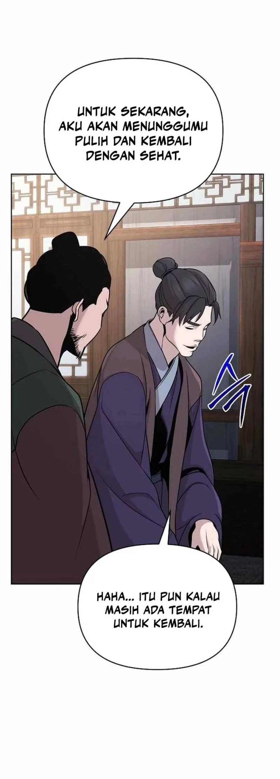 The Mysterious World’s Greatest Martial Artist Little Prince Chapter 44 - halaman 20