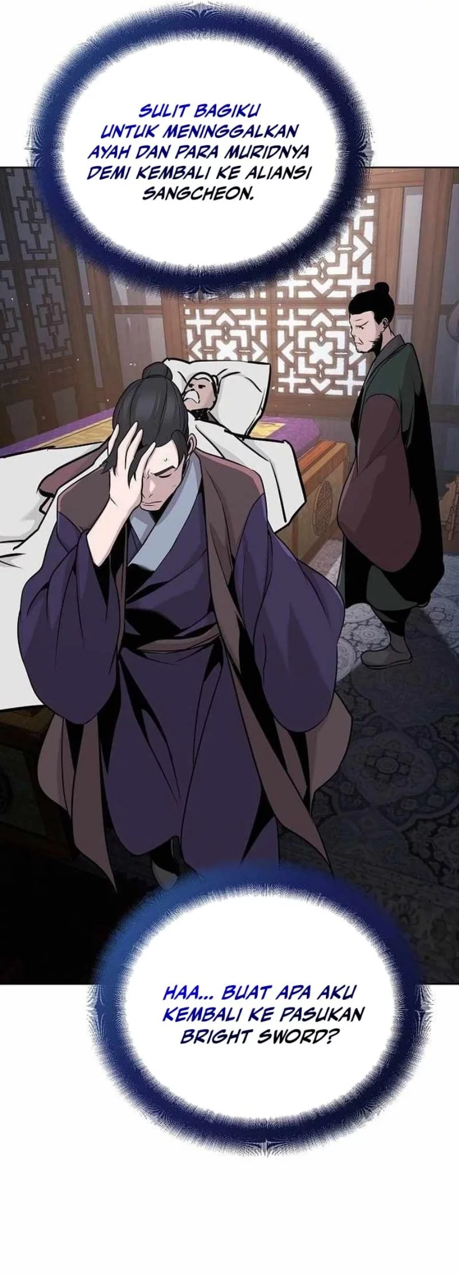 The Mysterious World’s Greatest Martial Artist Little Prince Chapter 44 - halaman 22