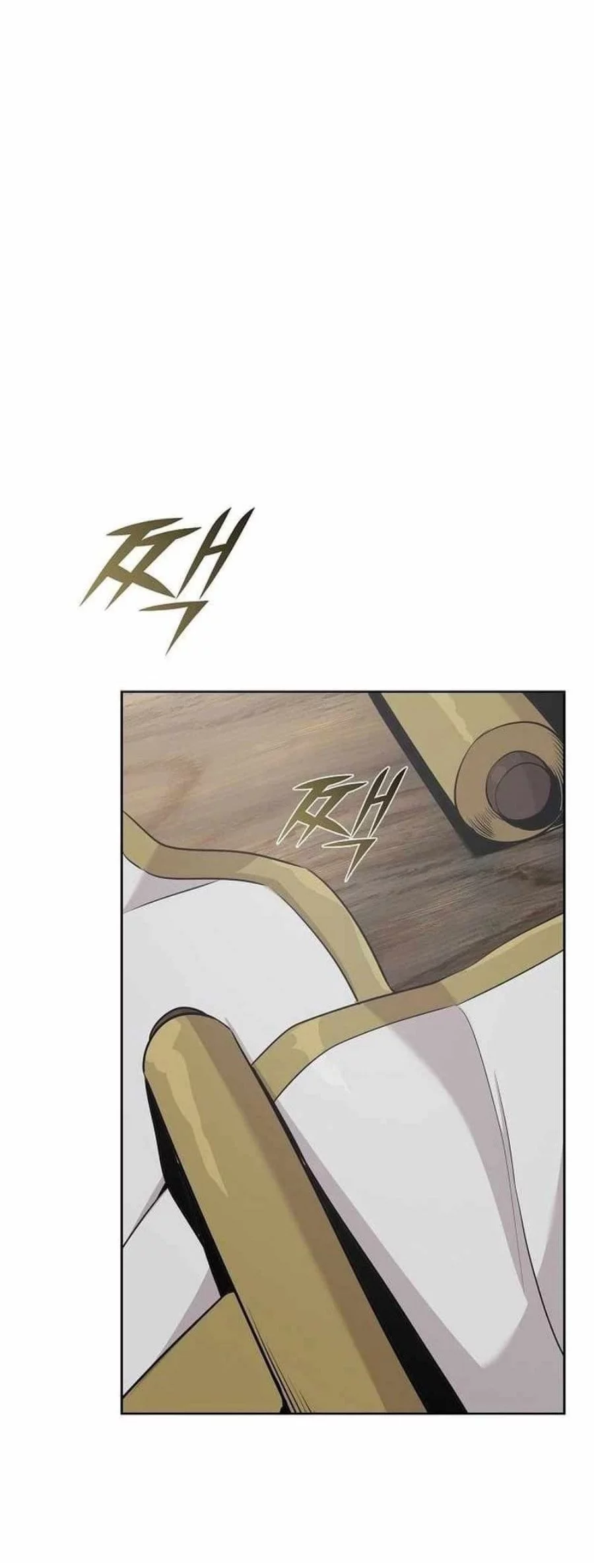 The Mysterious World’s Greatest Martial Artist Little Prince Chapter 44 - halaman 26