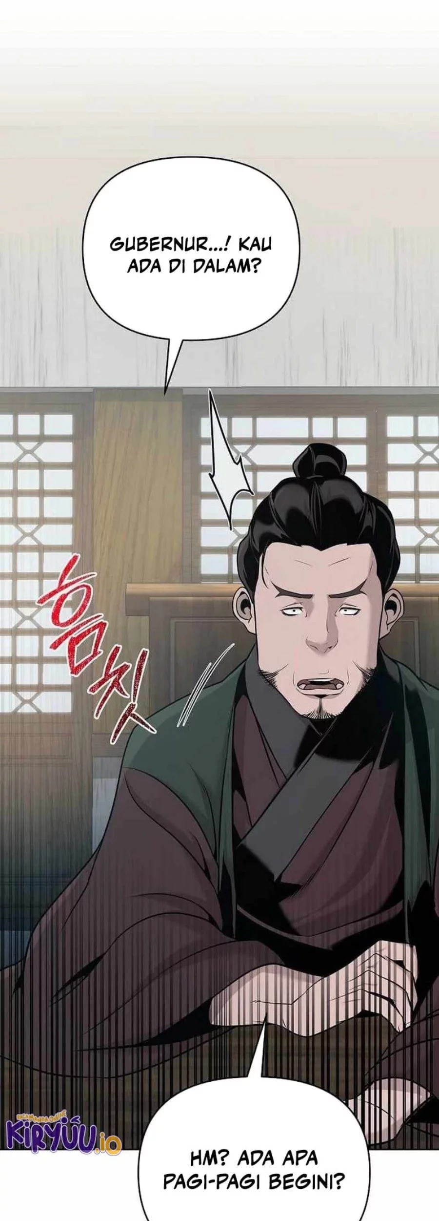 The Mysterious World’s Greatest Martial Artist Little Prince Chapter 44 - halaman 27