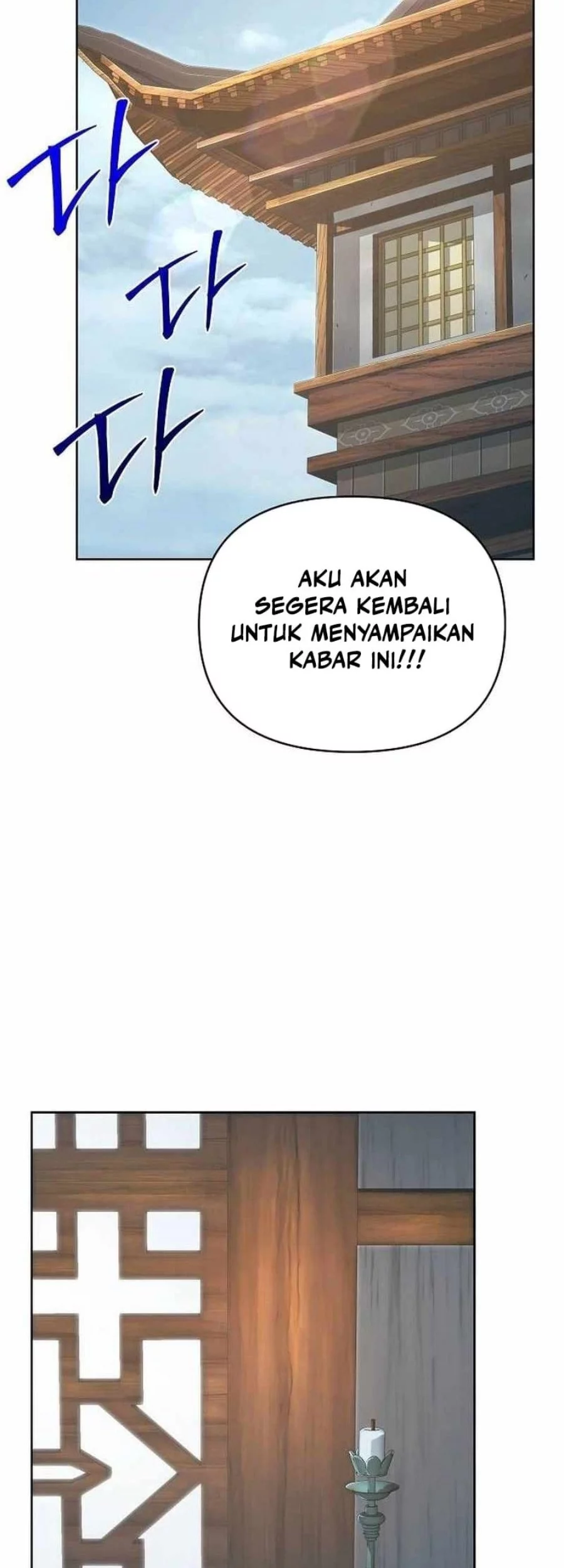 The Mysterious World’s Greatest Martial Artist Little Prince Chapter 44 - halaman 55