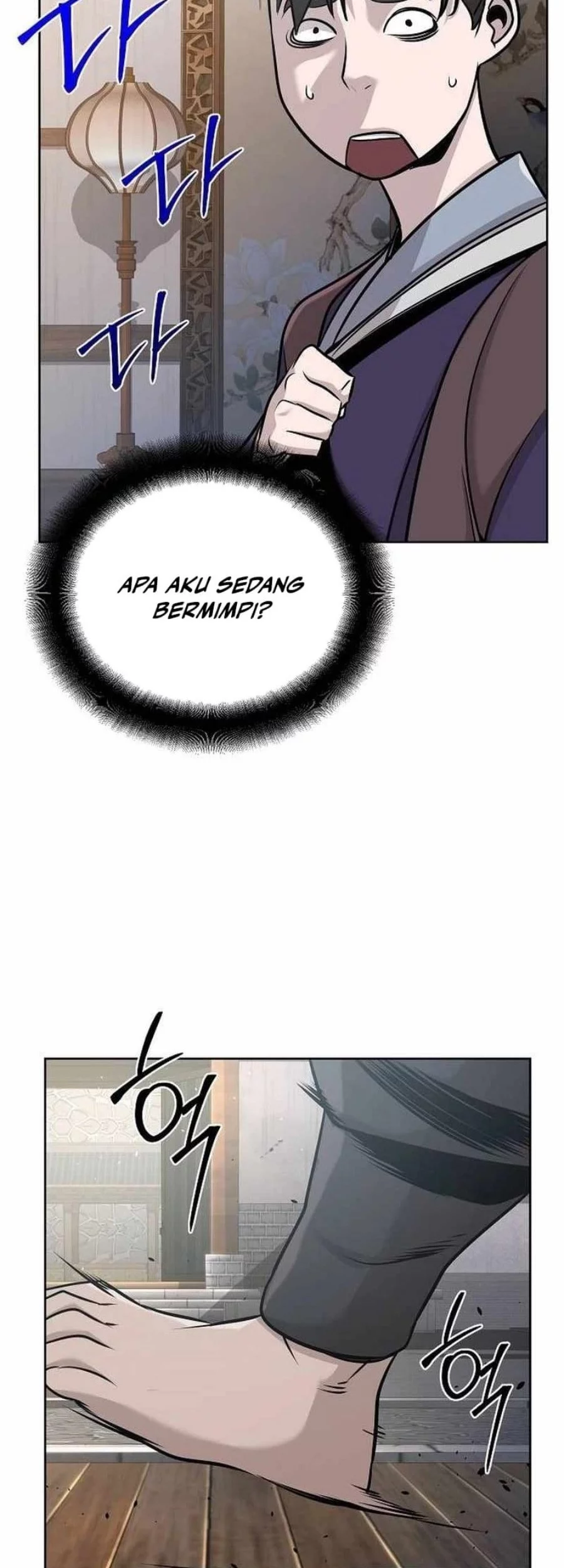 The Mysterious World’s Greatest Martial Artist Little Prince Chapter 44 - halaman 65