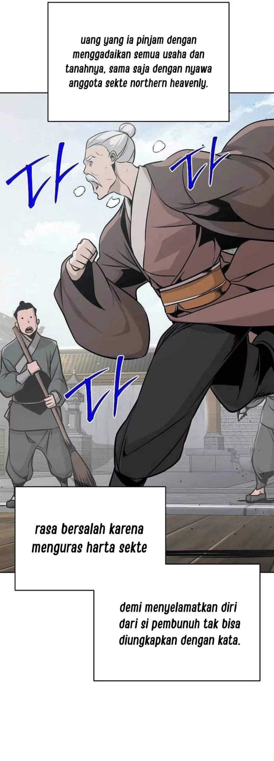 The Mysterious World’s Greatest Martial Artist Little Prince Chapter 44 - halaman 67