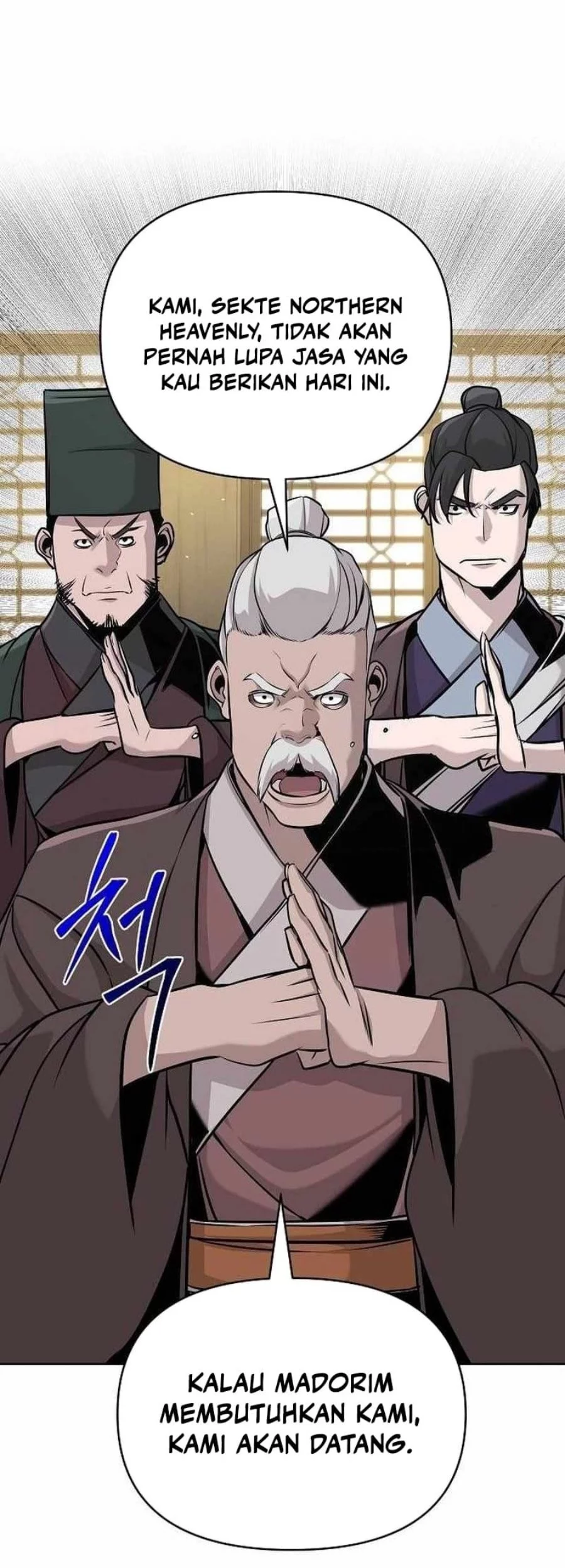 The Mysterious World’s Greatest Martial Artist Little Prince Chapter 44 - halaman 74
