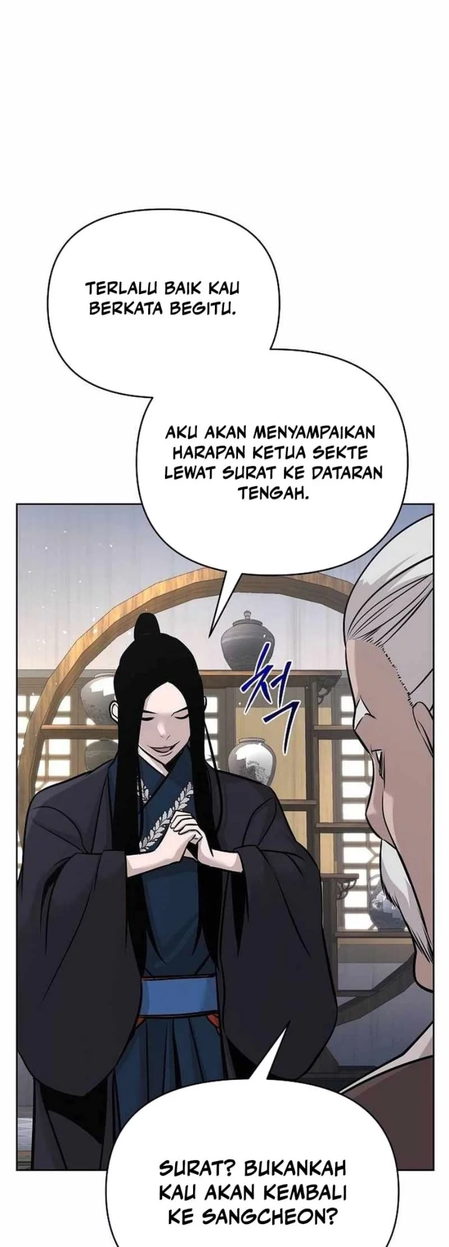 The Mysterious World’s Greatest Martial Artist Little Prince Chapter 44 - halaman 75