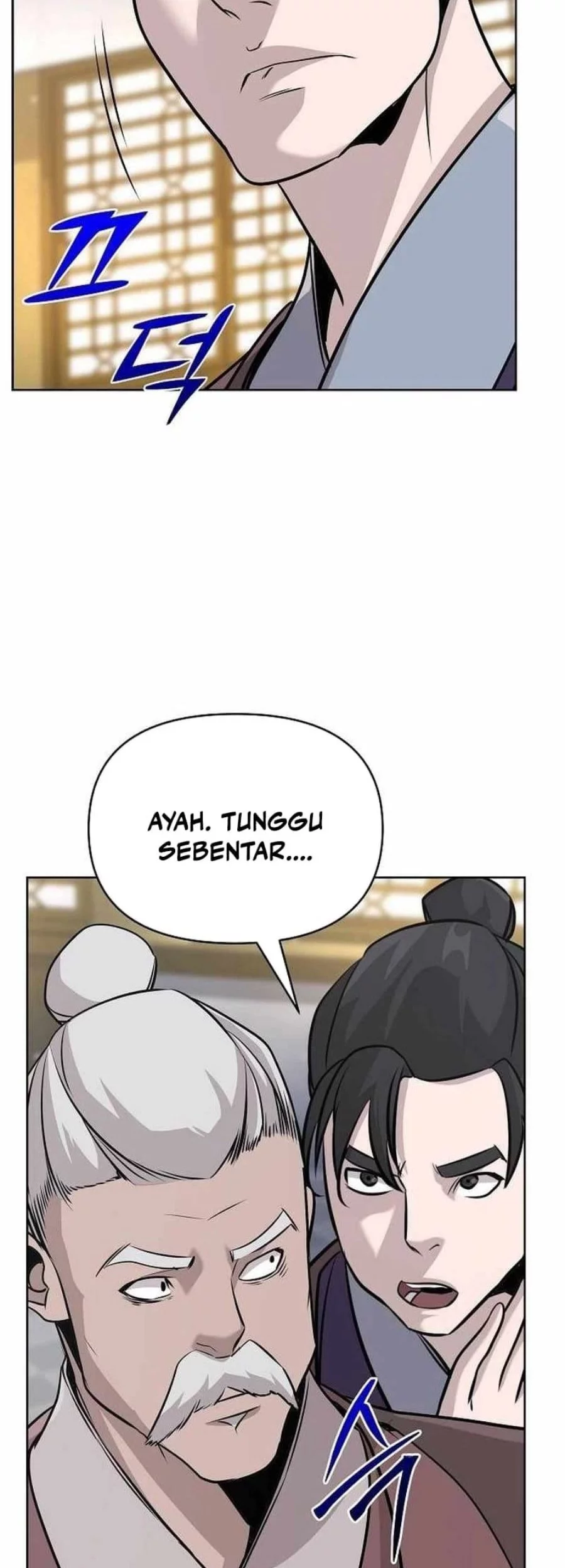 The Mysterious World’s Greatest Martial Artist Little Prince Chapter 44 - halaman 80