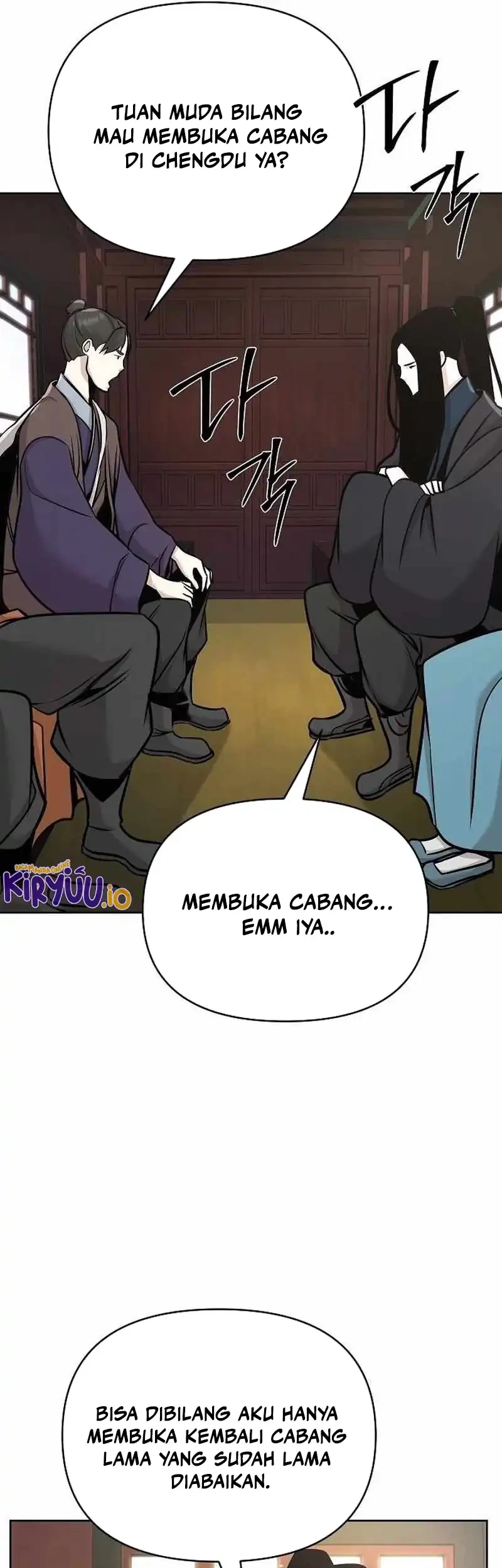 The Mysterious World’s Greatest Martial Artist Little Prince Chapter 45 - halaman 10