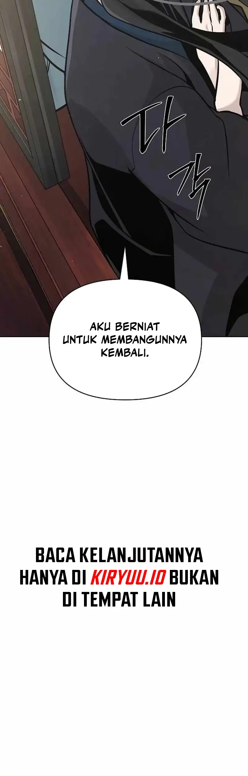The Mysterious World’s Greatest Martial Artist Little Prince Chapter 45 - halaman 22