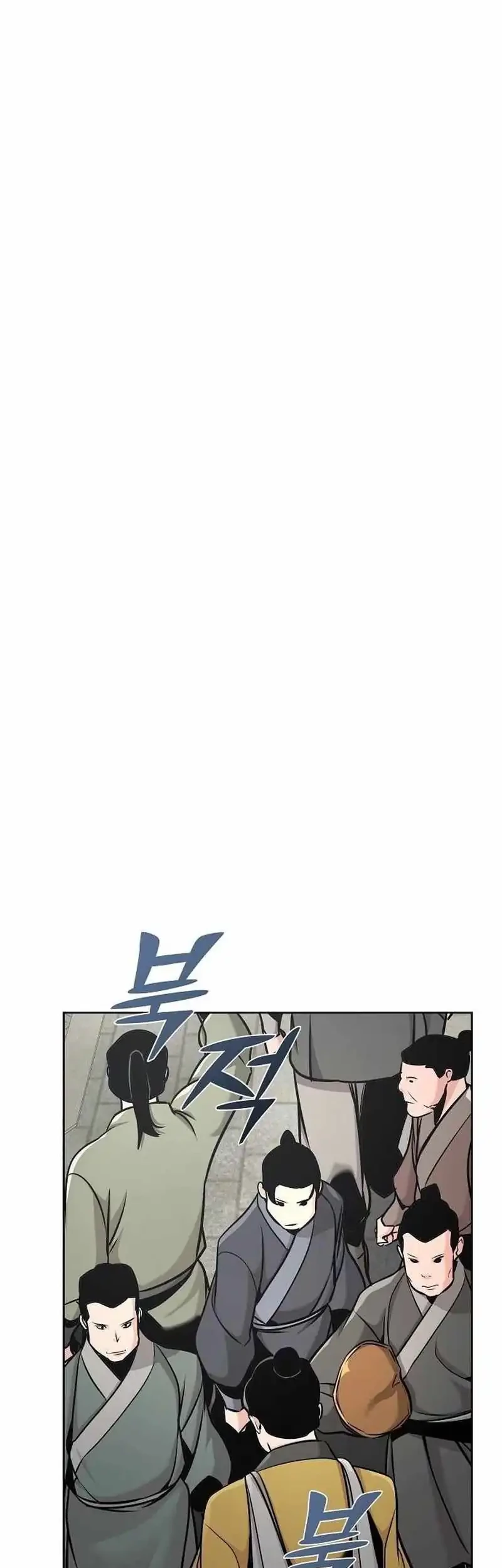 The Mysterious World’s Greatest Martial Artist Little Prince Chapter 45 - halaman 24