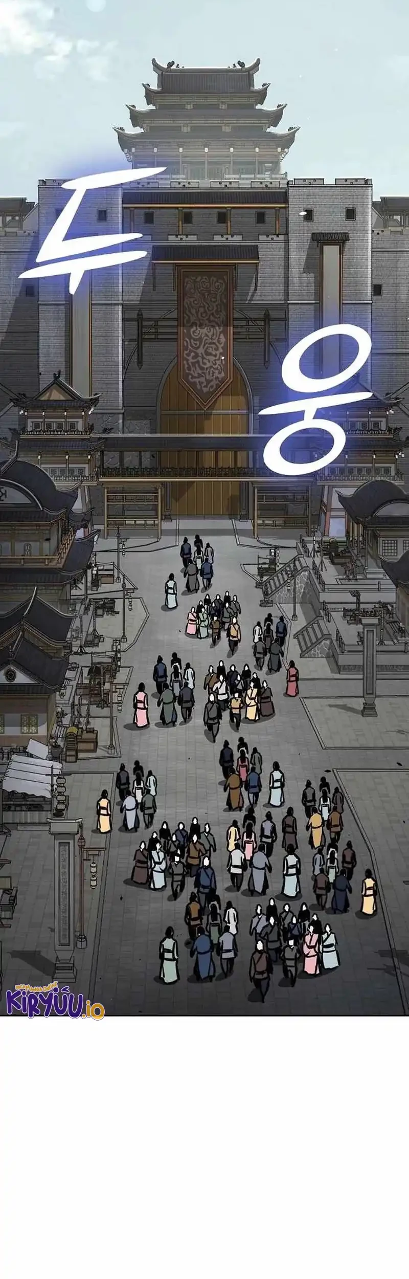 The Mysterious World’s Greatest Martial Artist Little Prince Chapter 45 - halaman 27