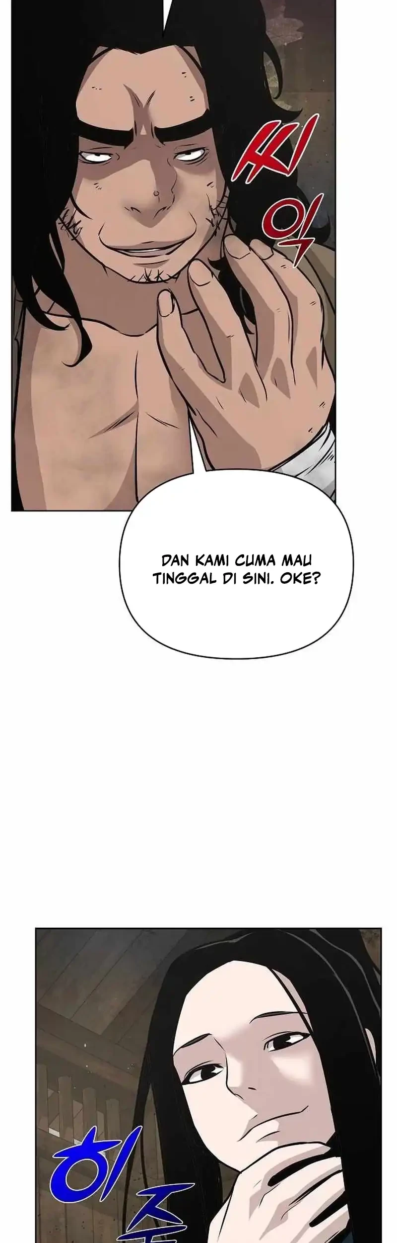 The Mysterious World’s Greatest Martial Artist Little Prince Chapter 45 - halaman 57