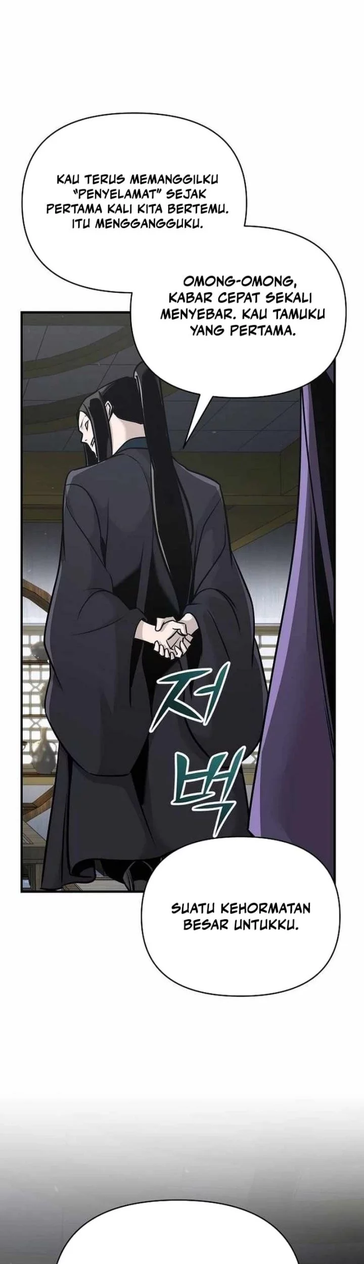 The Mysterious World’s Greatest Martial Artist Little Prince Chapter 46 - halaman 40