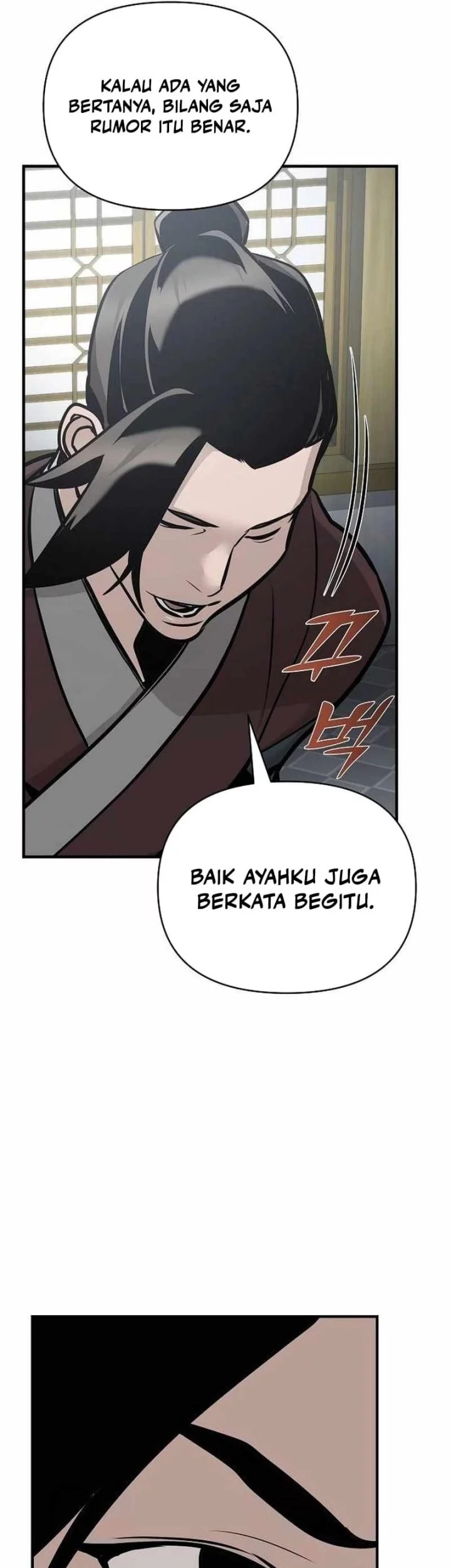The Mysterious World’s Greatest Martial Artist Little Prince Chapter 46 - halaman 50