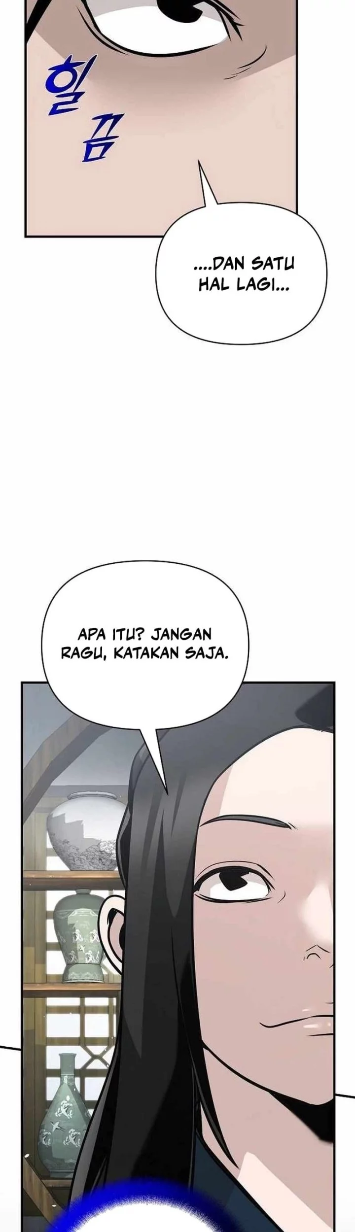 The Mysterious World’s Greatest Martial Artist Little Prince Chapter 46 - halaman 51