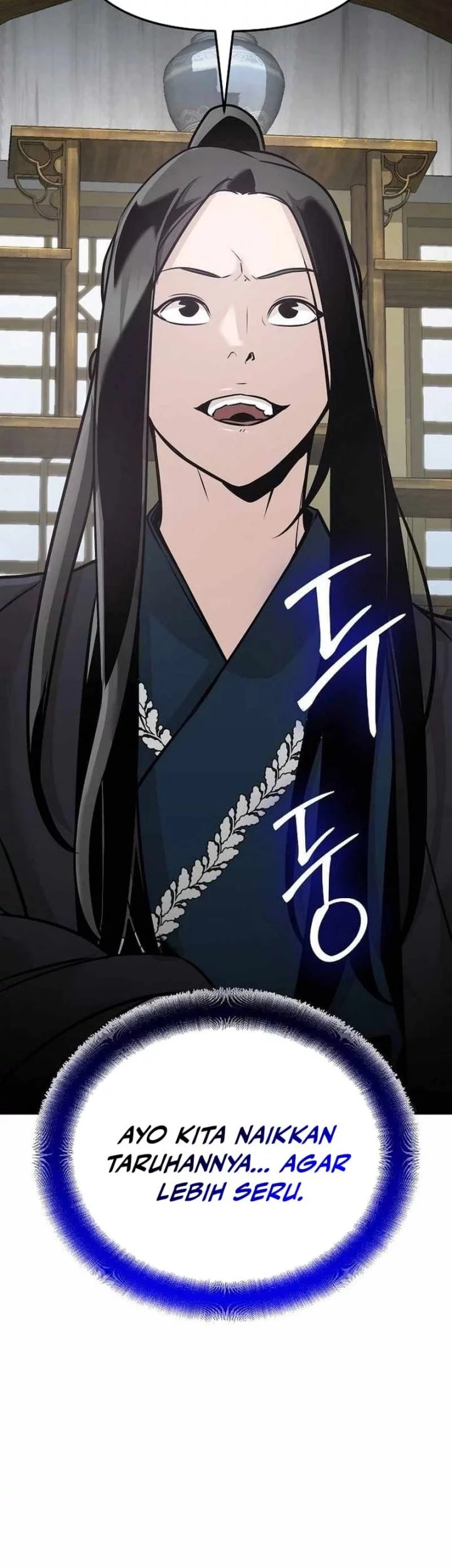 The Mysterious World’s Greatest Martial Artist Little Prince Chapter 46 - halaman 71