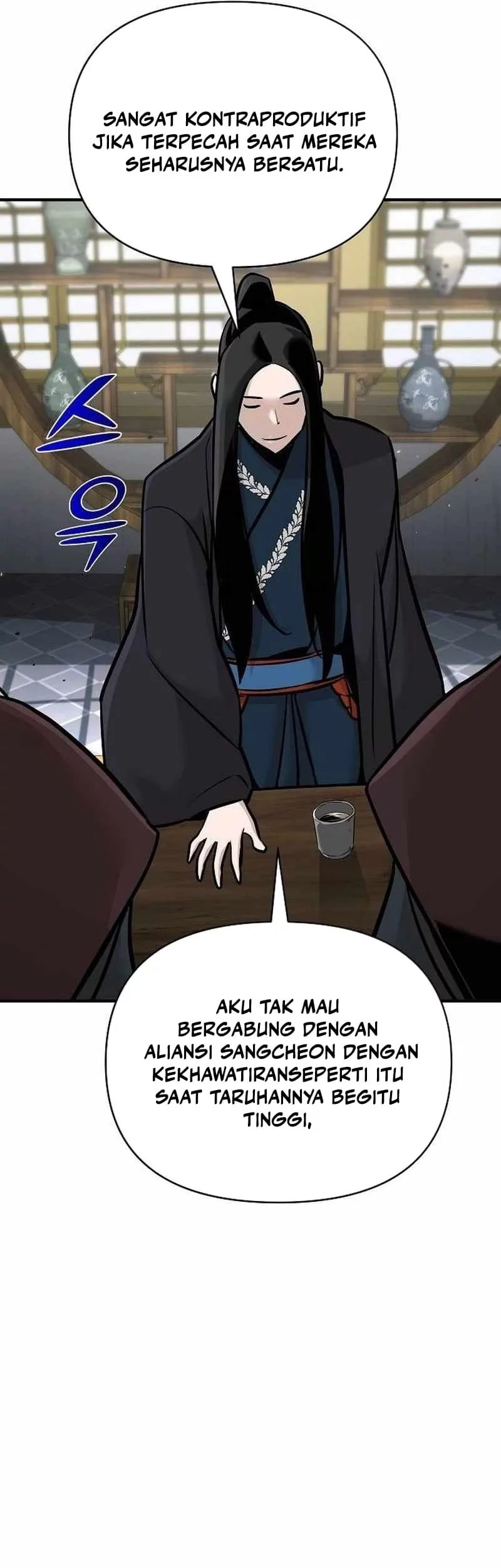 The Mysterious World’s Greatest Martial Artist Little Prince Chapter 47 - halaman 11