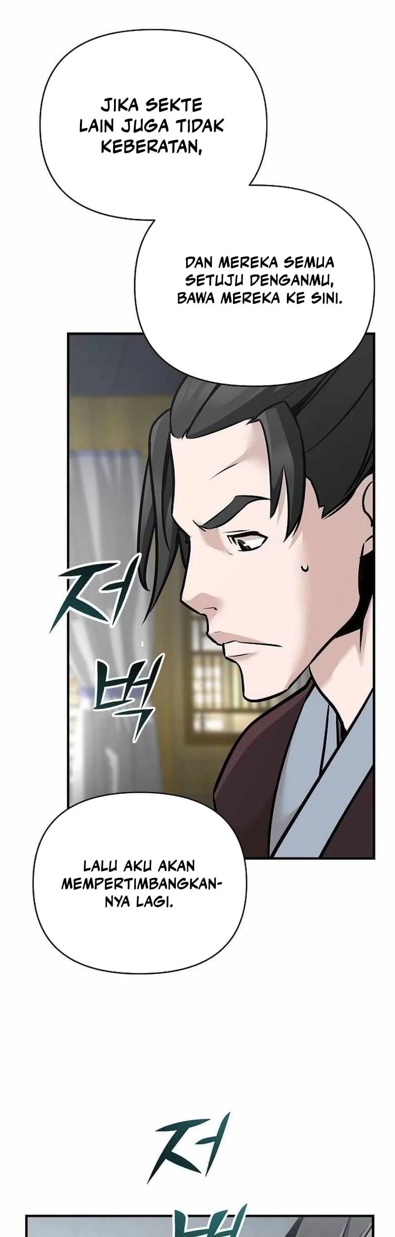 The Mysterious World’s Greatest Martial Artist Little Prince Chapter 47 - halaman 12