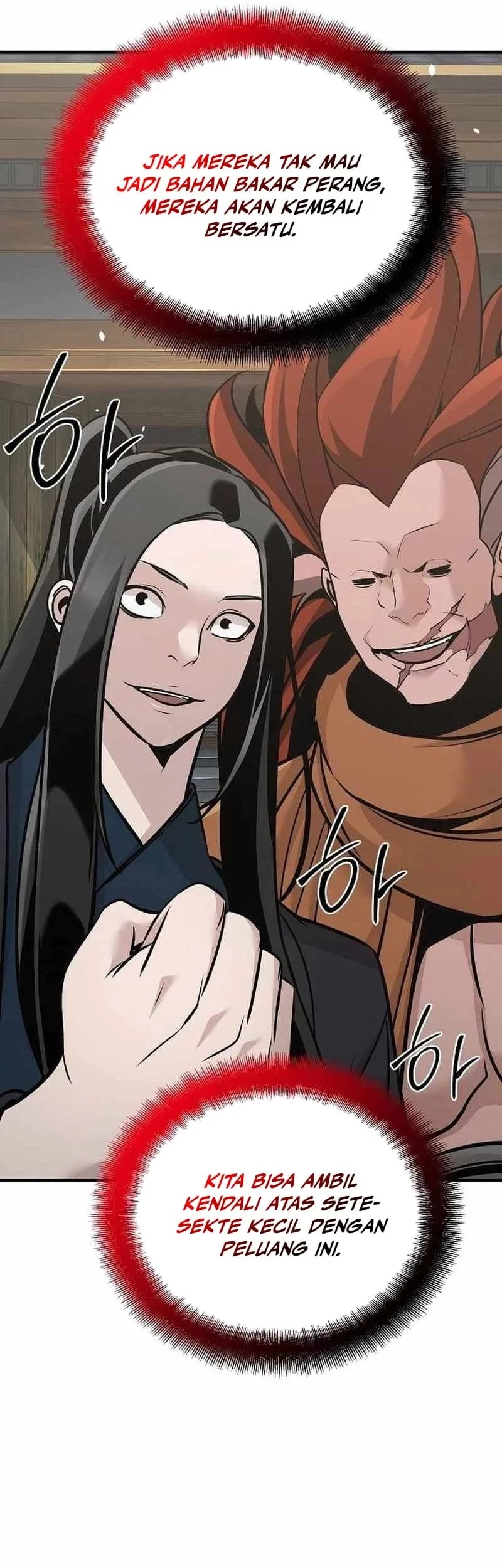 The Mysterious World’s Greatest Martial Artist Little Prince Chapter 47 - halaman 20