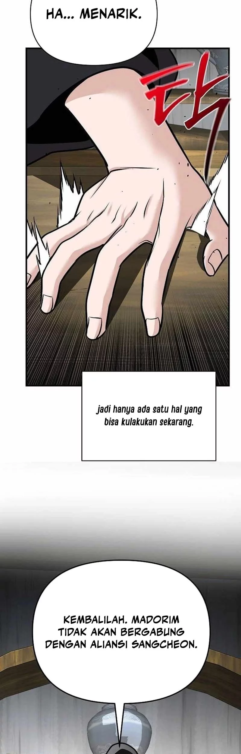 The Mysterious World’s Greatest Martial Artist Little Prince Chapter 47 - halaman 3