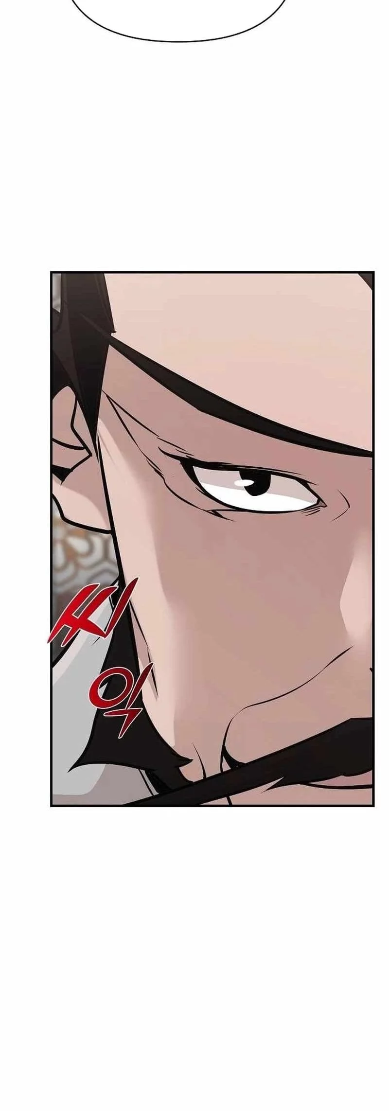 The Mysterious World’s Greatest Martial Artist Little Prince Chapter 47 - halaman 33