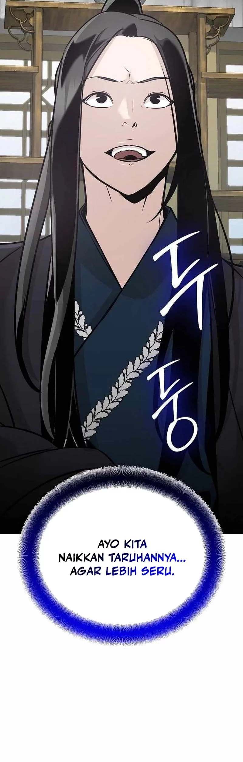 The Mysterious World’s Greatest Martial Artist Little Prince Chapter 47 - halaman 4