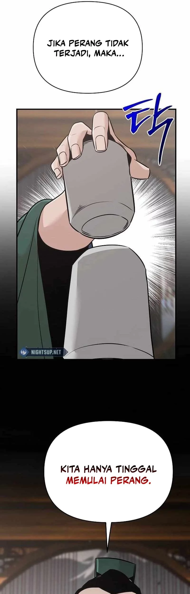 The Mysterious World’s Greatest Martial Artist Little Prince Chapter 47 - halaman 42