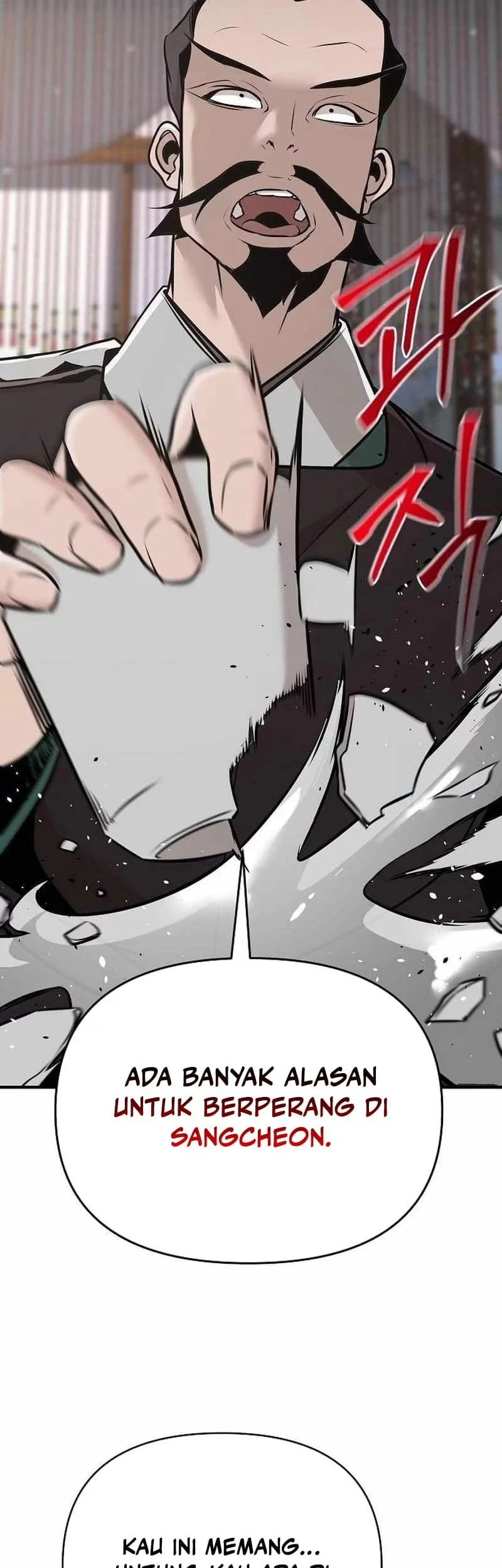 The Mysterious World’s Greatest Martial Artist Little Prince Chapter 47 - halaman 43