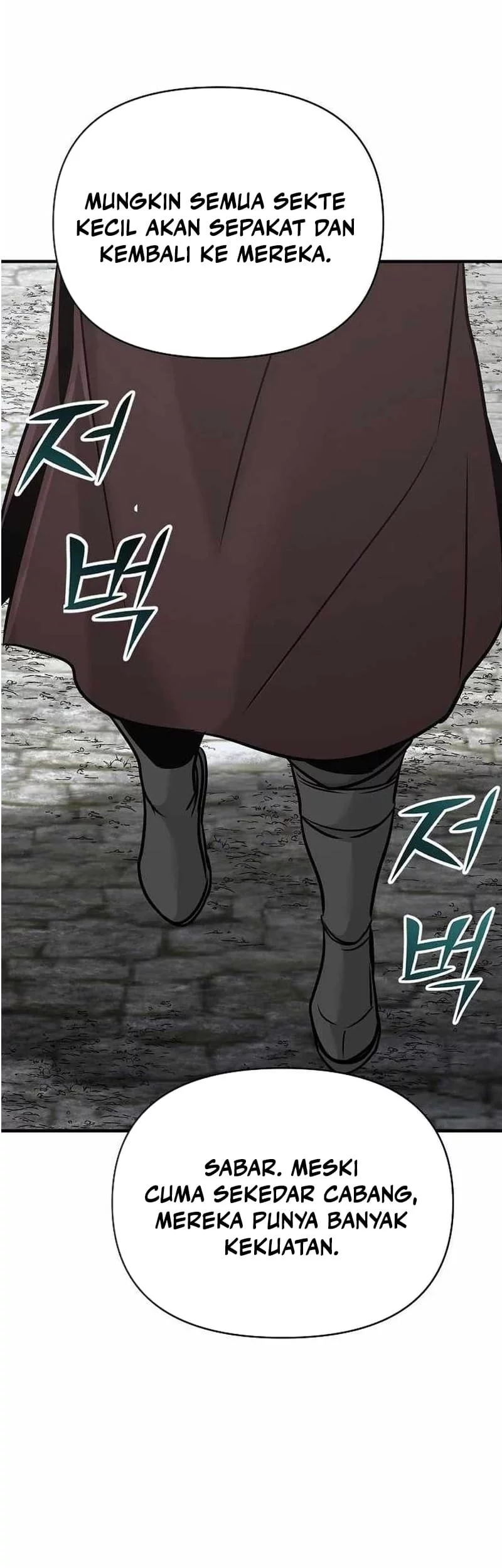 The Mysterious World’s Greatest Martial Artist Little Prince Chapter 47 - halaman 72