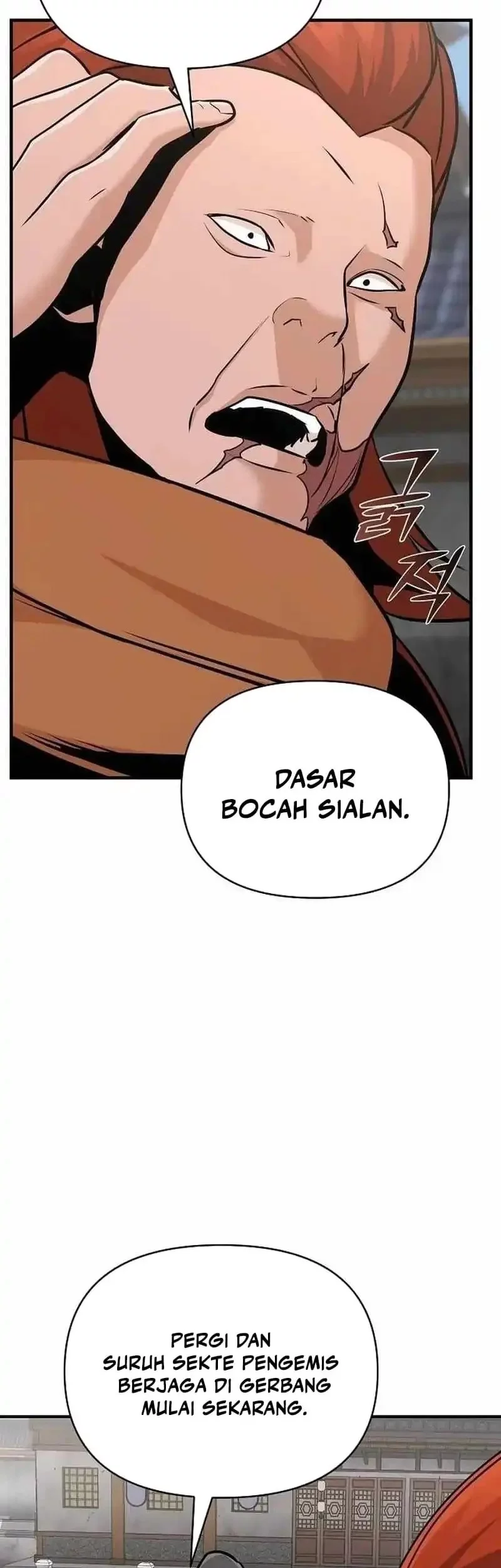 The Mysterious World’s Greatest Martial Artist Little Prince Chapter 48 - halaman 14