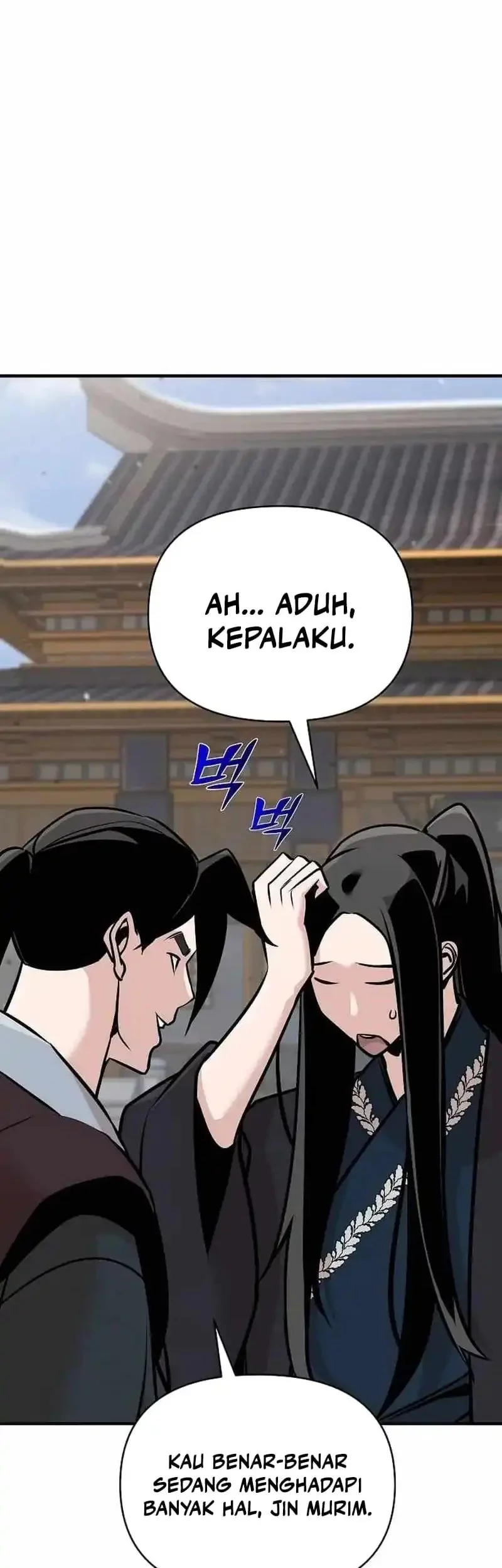 The Mysterious World’s Greatest Martial Artist Little Prince Chapter 48 - halaman 17