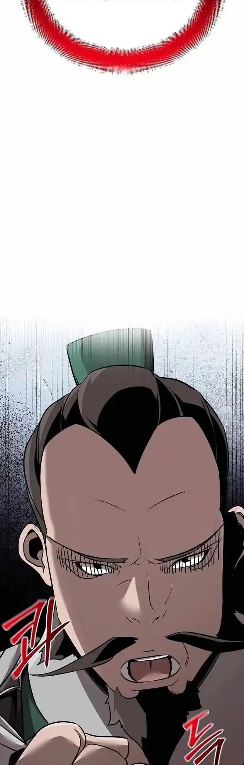 The Mysterious World’s Greatest Martial Artist Little Prince Chapter 48 - halaman 49