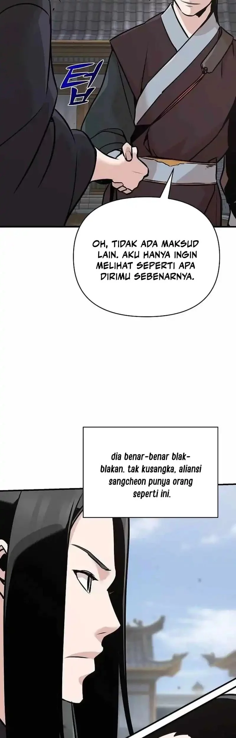 The Mysterious World’s Greatest Martial Artist Little Prince Chapter 48 - halaman 7