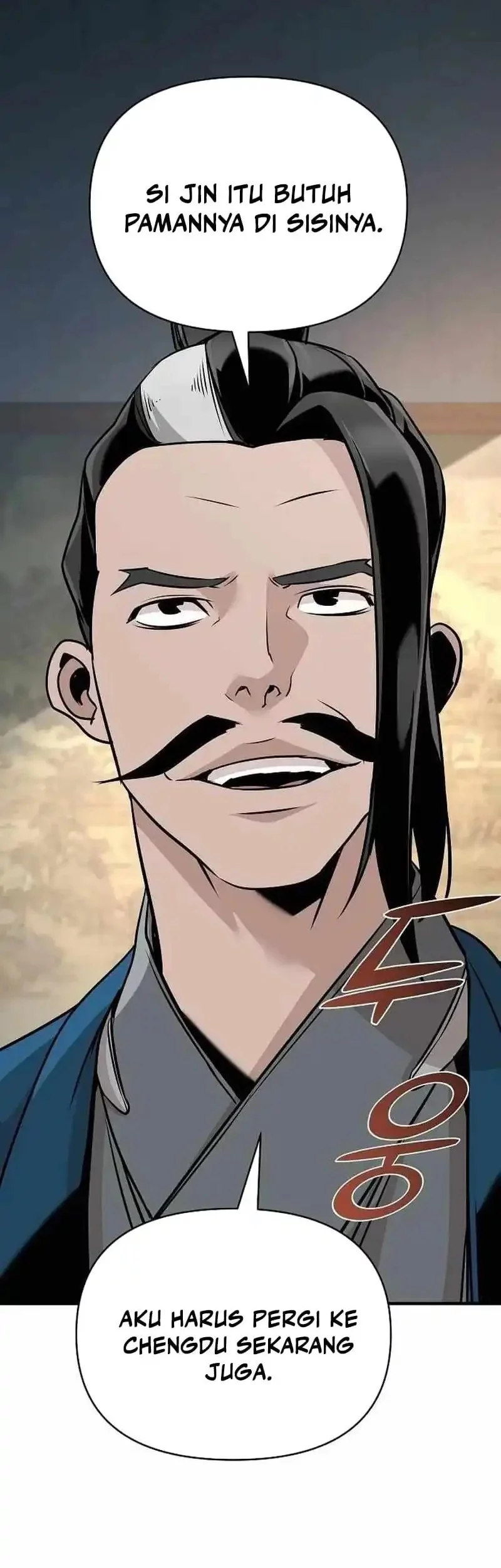 The Mysterious World’s Greatest Martial Artist Little Prince Chapter 48 - halaman 76