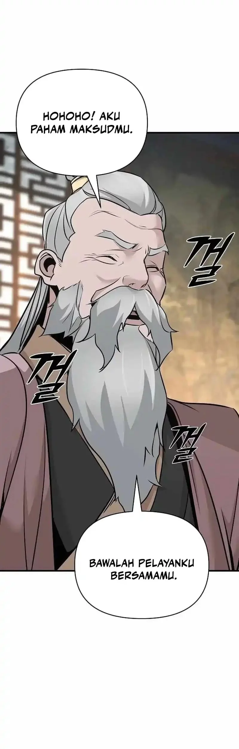 The Mysterious World’s Greatest Martial Artist Little Prince Chapter 48 - halaman 77