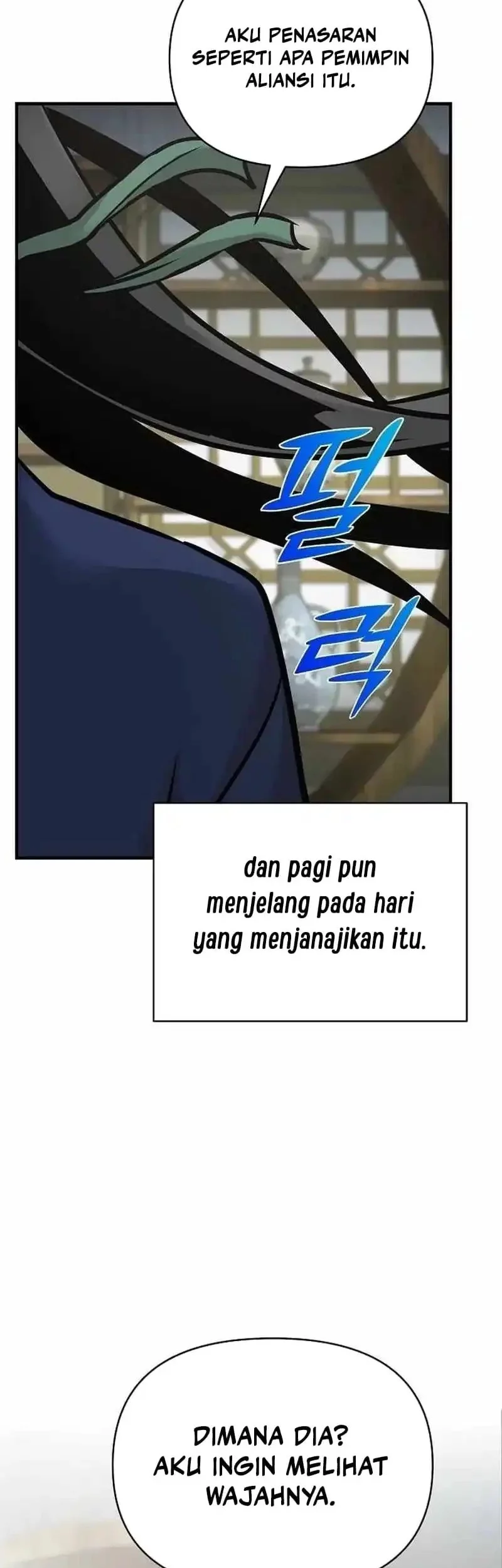 The Mysterious World’s Greatest Martial Artist Little Prince Chapter 48 - halaman 83