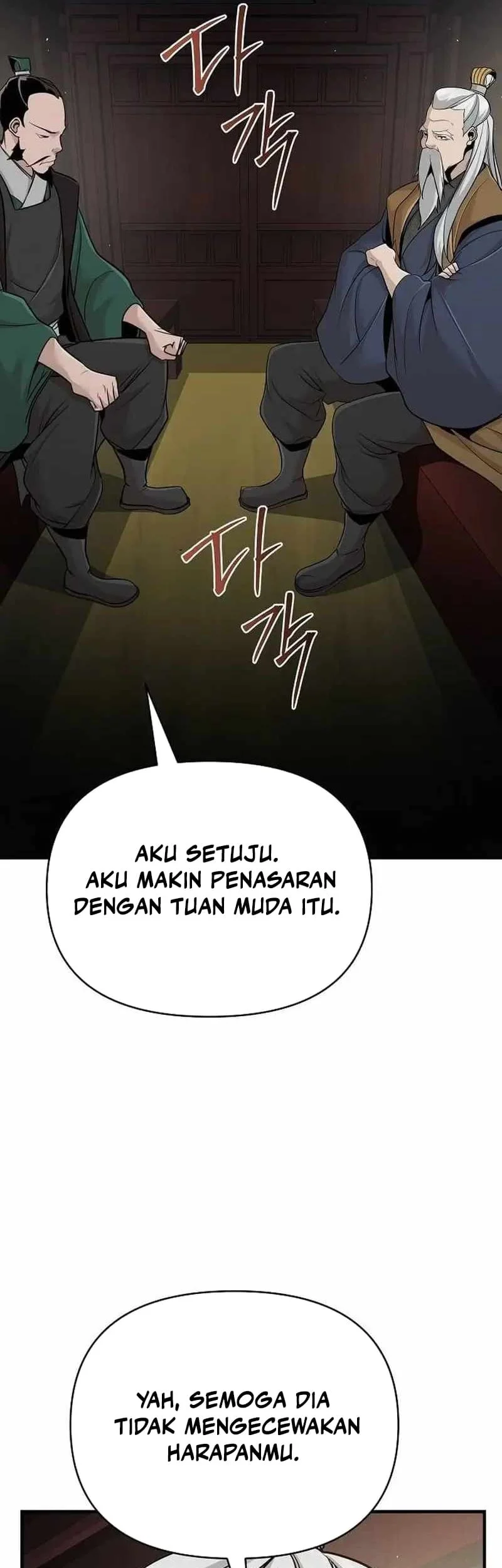 The Mysterious World’s Greatest Martial Artist Little Prince Chapter 49 - halaman 11