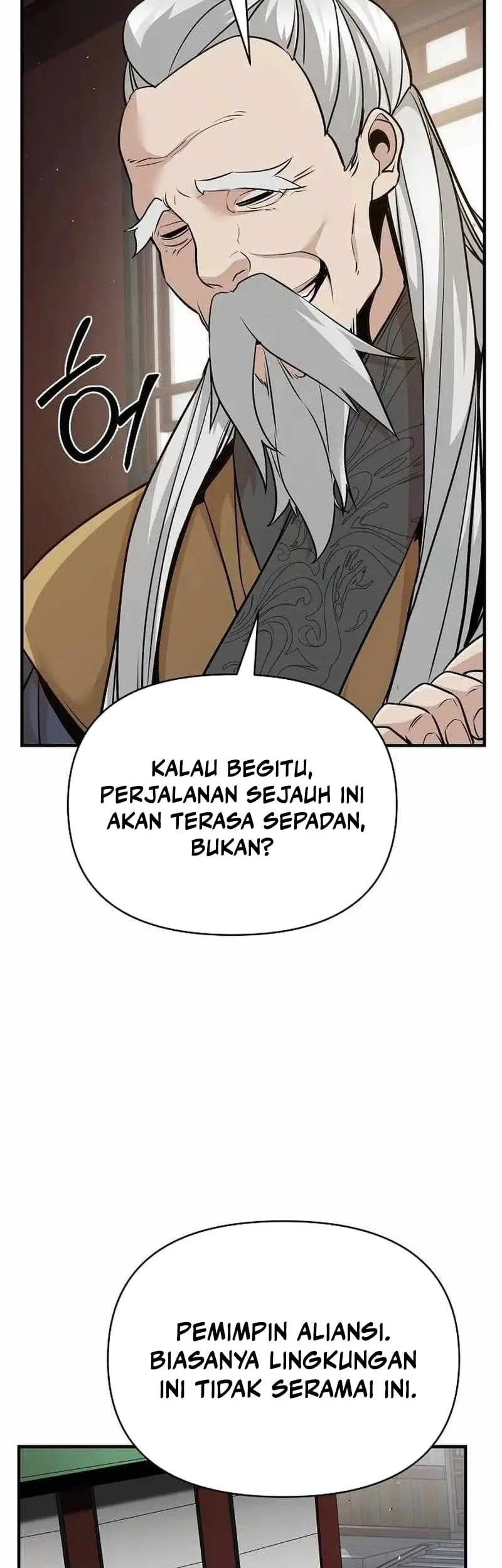 The Mysterious World’s Greatest Martial Artist Little Prince Chapter 49 - halaman 12