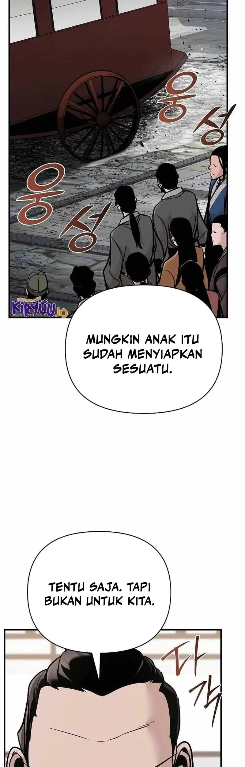 The Mysterious World’s Greatest Martial Artist Little Prince Chapter 49 - halaman 13