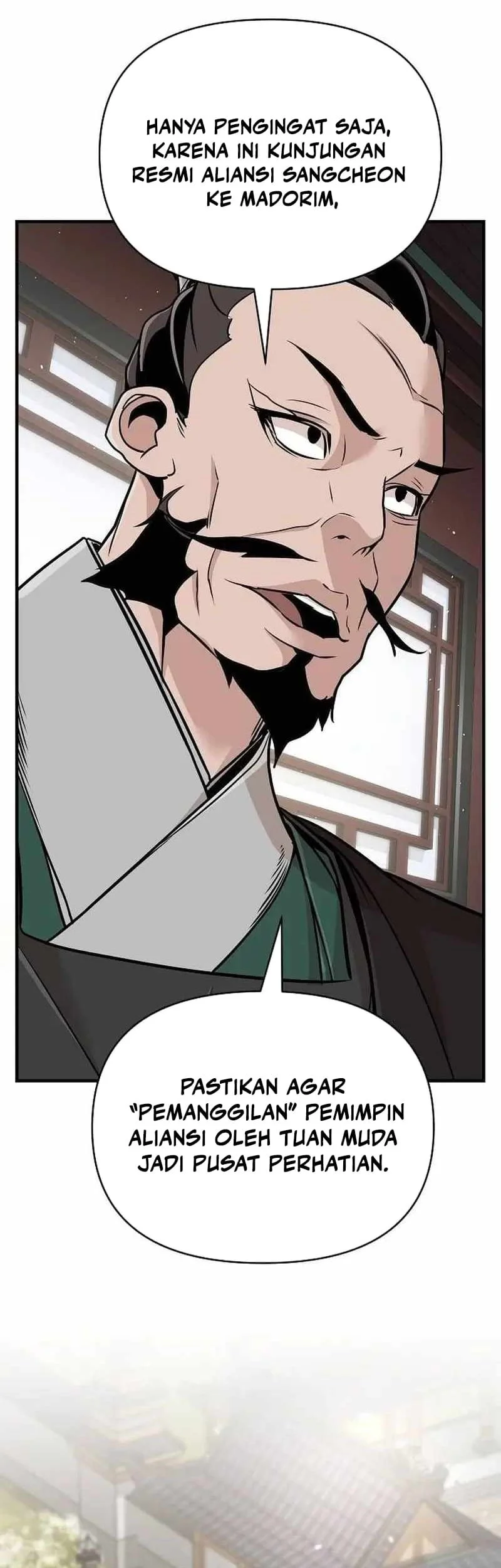 The Mysterious World’s Greatest Martial Artist Little Prince Chapter 49 - halaman 16