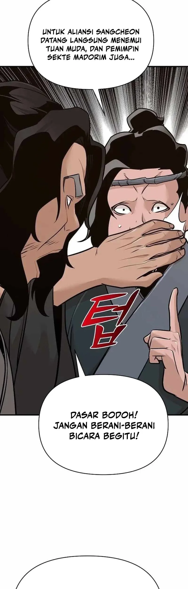 The Mysterious World’s Greatest Martial Artist Little Prince Chapter 49 - halaman 22