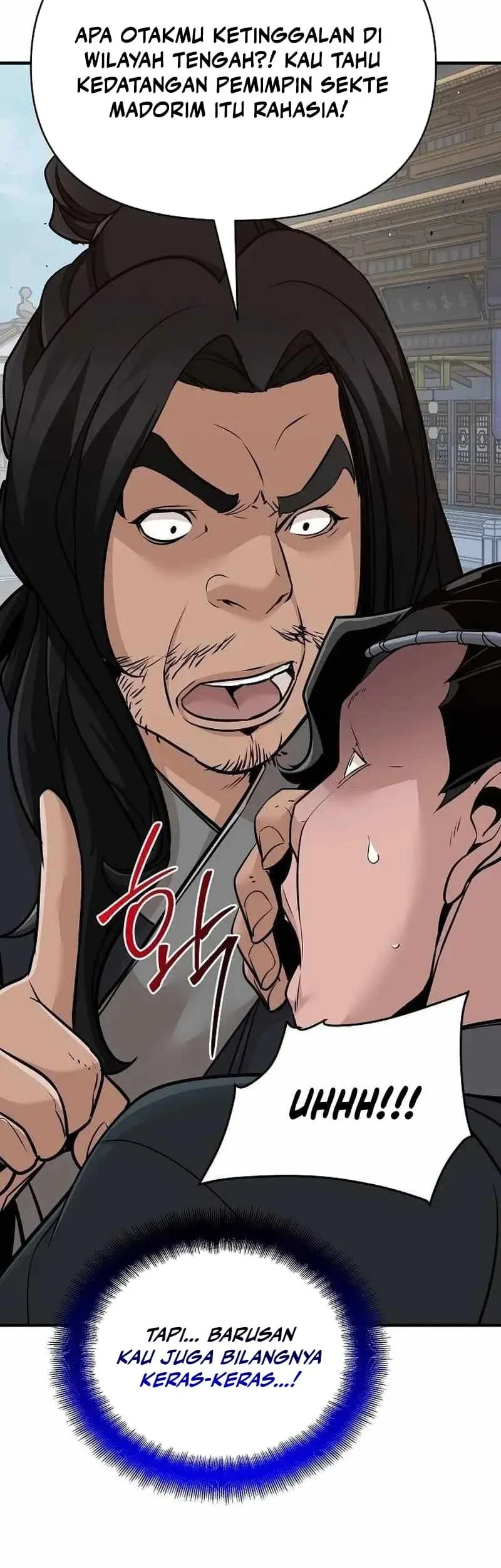 The Mysterious World’s Greatest Martial Artist Little Prince Chapter 49 - halaman 23