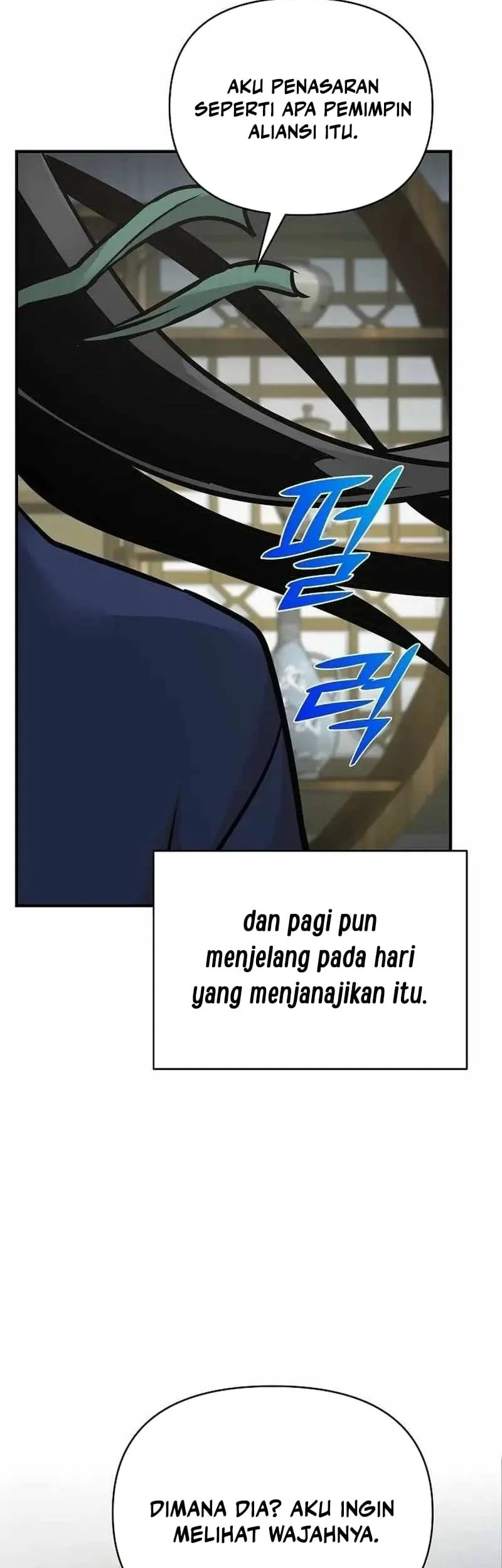 The Mysterious World’s Greatest Martial Artist Little Prince Chapter 49 - halaman 3