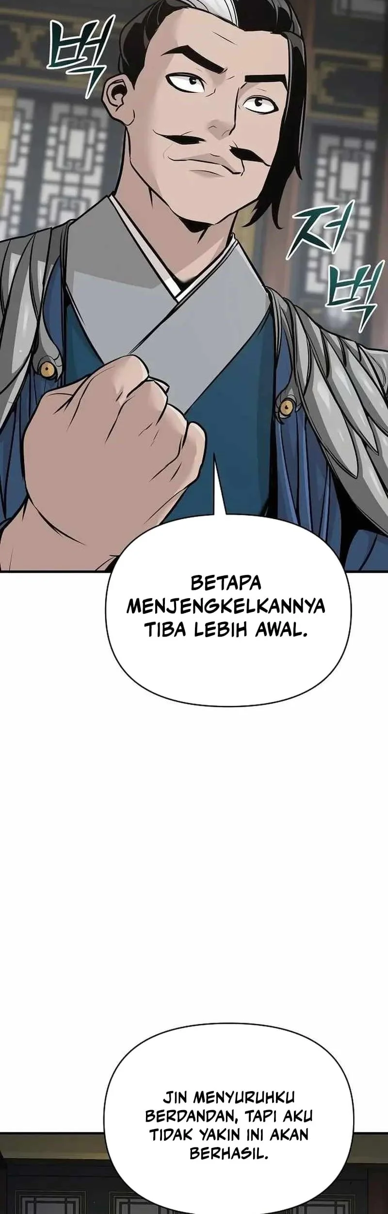 The Mysterious World’s Greatest Martial Artist Little Prince Chapter 49 - halaman 32