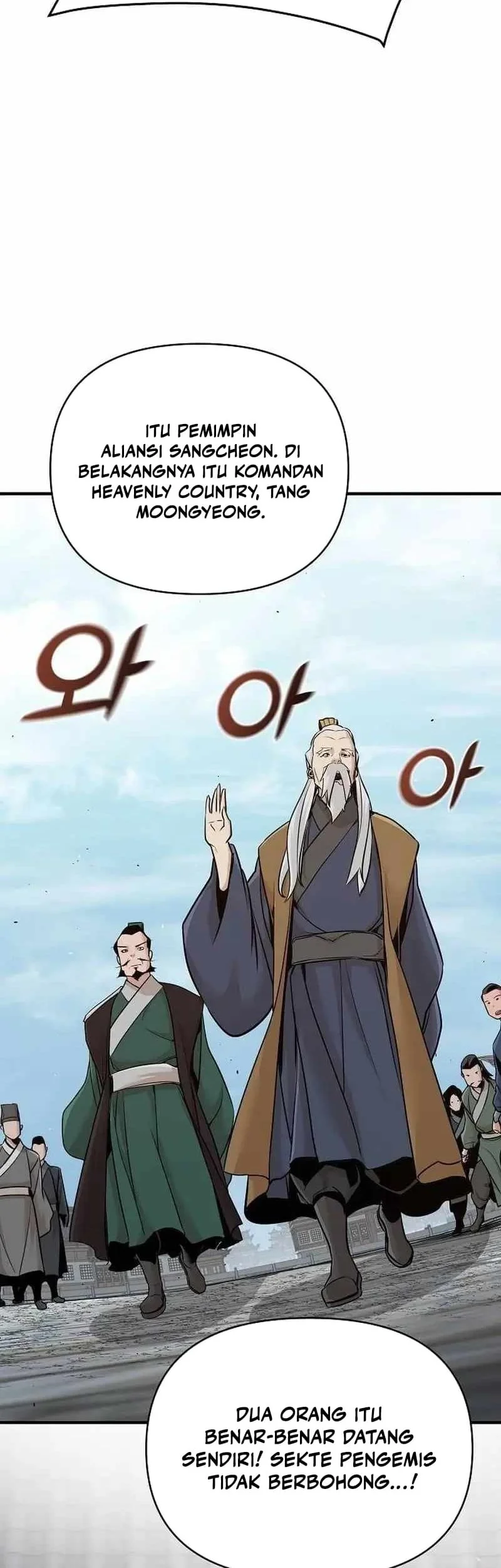 The Mysterious World’s Greatest Martial Artist Little Prince Chapter 49 - halaman 43