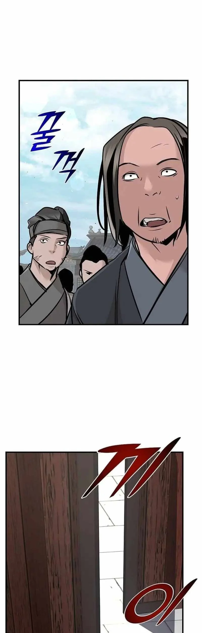 The Mysterious World’s Greatest Martial Artist Little Prince Chapter 49 - halaman 46