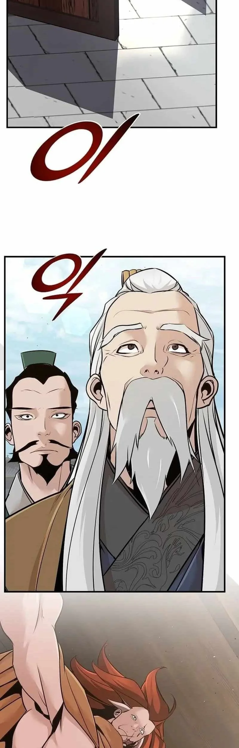 The Mysterious World’s Greatest Martial Artist Little Prince Chapter 49 - halaman 47