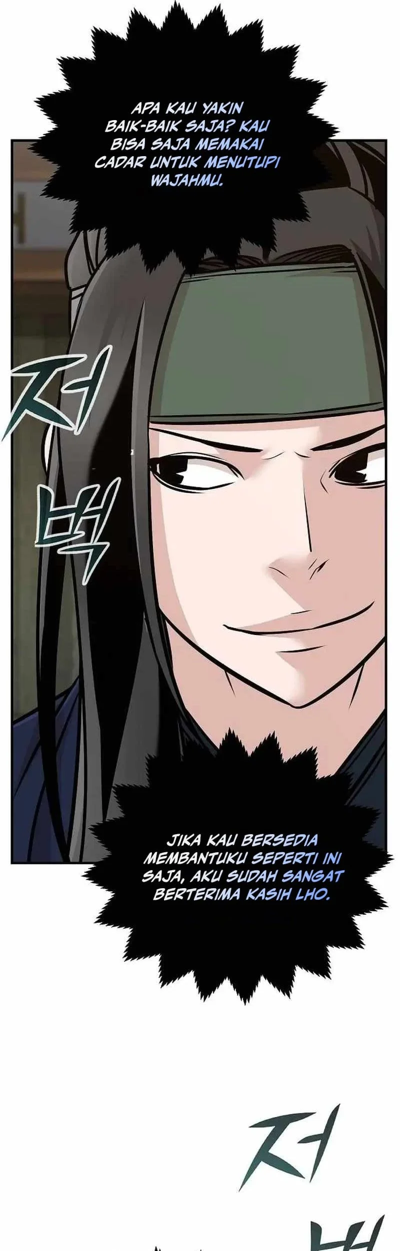 The Mysterious World’s Greatest Martial Artist Little Prince Chapter 49 - halaman 60