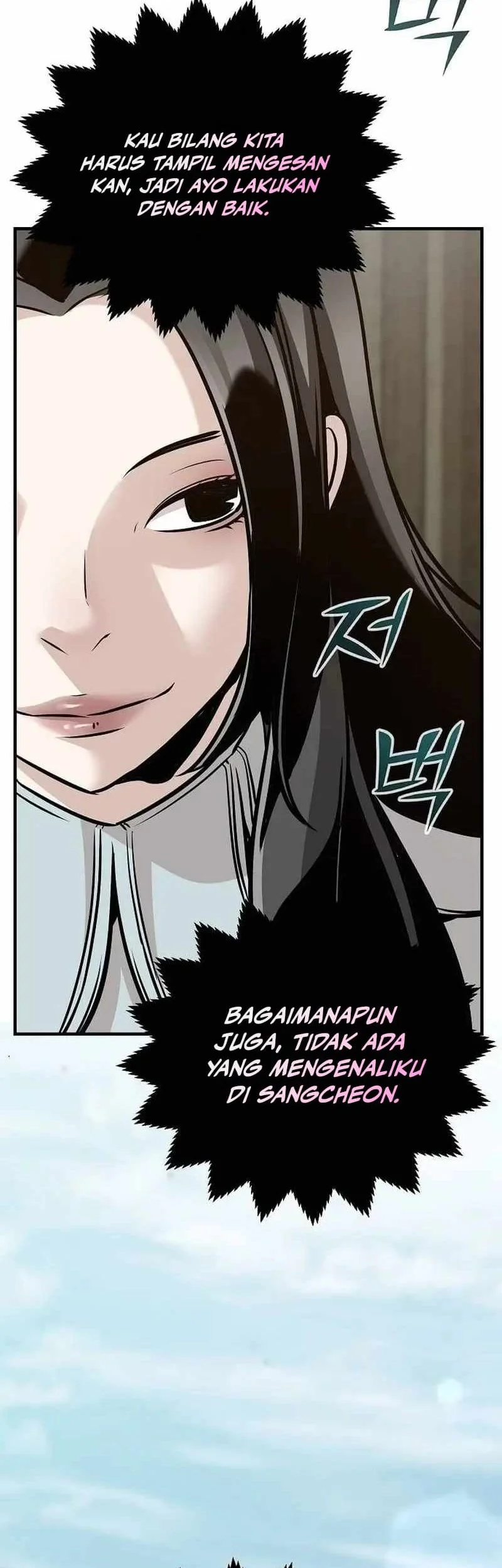 The Mysterious World’s Greatest Martial Artist Little Prince Chapter 49 - halaman 61